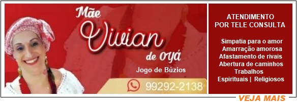 Me Vivian de Oy Parque Humait Veja Aqui