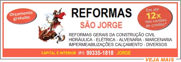 Reformas So Jorge Parque Humait Veja Aqui